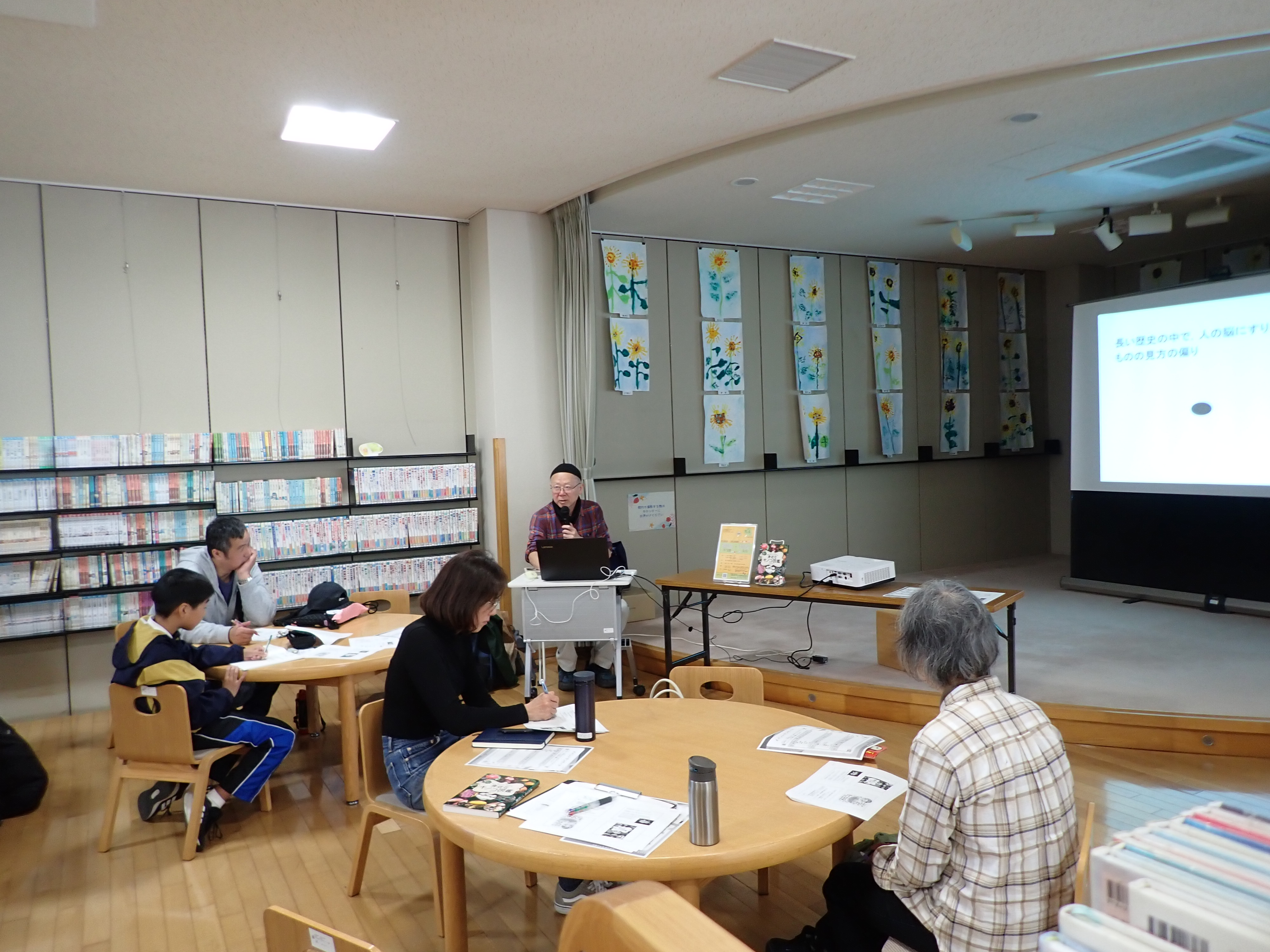 キノコ・苔観察会＆キノコ勉強会?